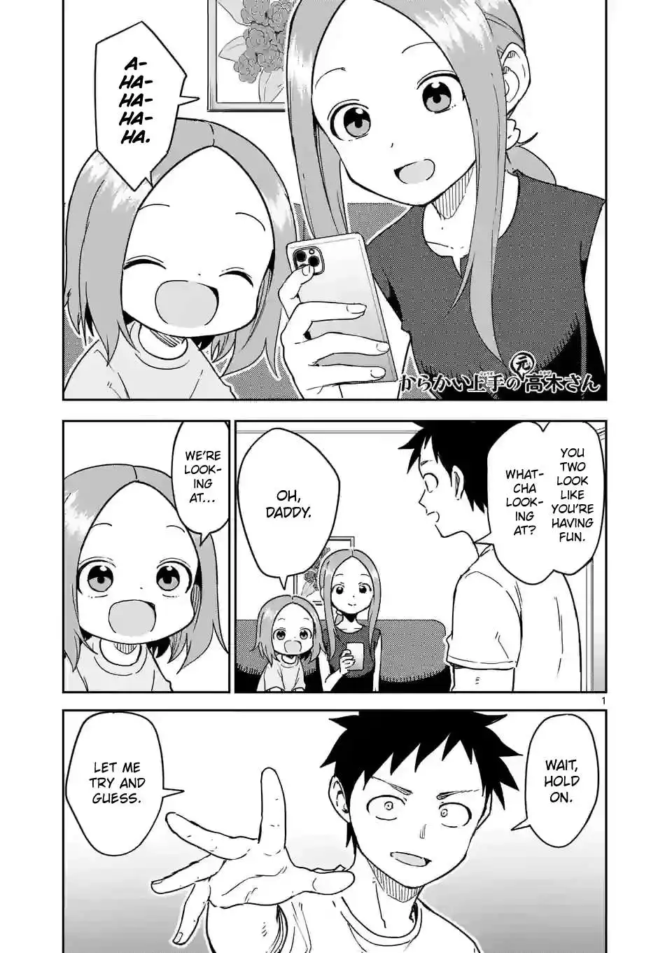 Karakai Jouzu no (Moto) Takagi-san Chapter 284 2